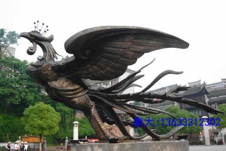 u=2162400289,3836555180&fm=23&gp=0.jpg