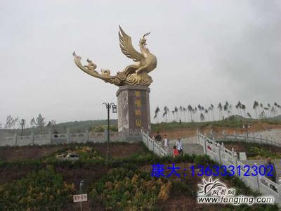 u=2863336893,99786843&fm=23&gp=0.jpg
