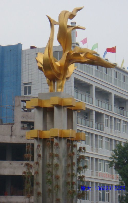 28092956.jpg