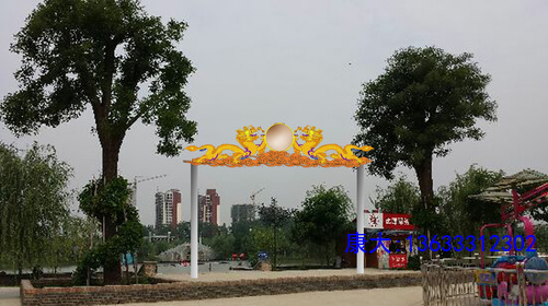 IMG_6464.JPG