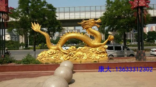 龙雕塑 (8).jpg