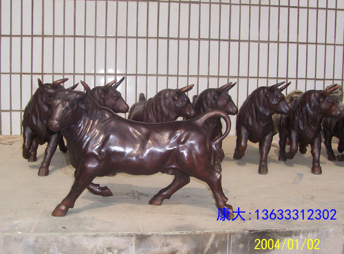 000_1104.jpg