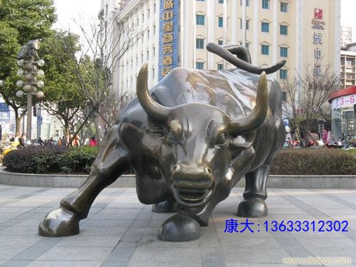 8030541_1.jpg