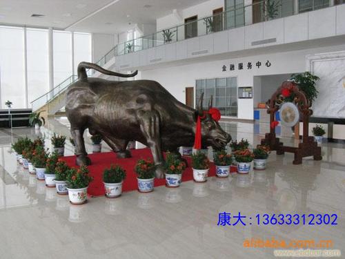 20120601150838720.jpg