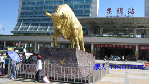 2014030316304360105.jpg