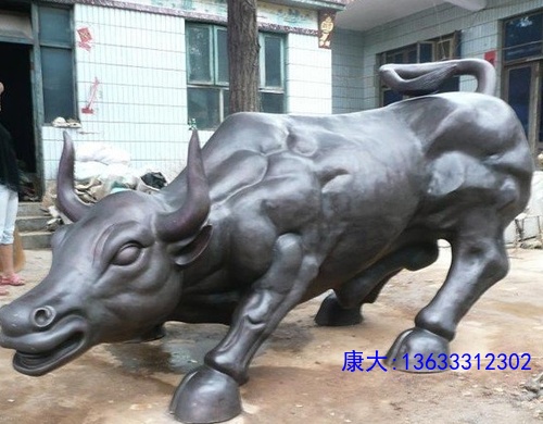 QQ图片20140104082418 牛45545545_看图王.jpg