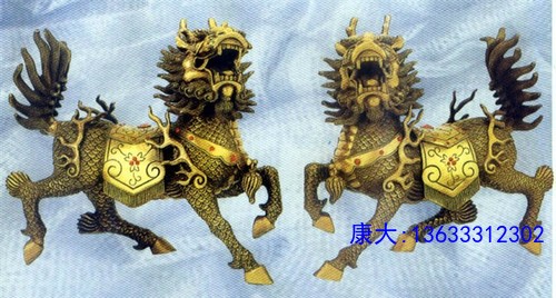 psue麒麟 1.jpg