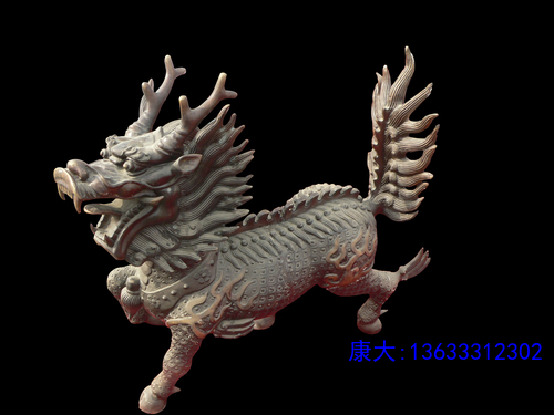 麒麟3(2).jpg
