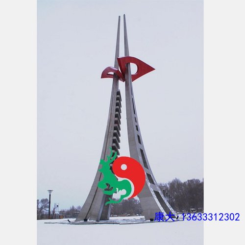 7)不锈钢雕塑1 (7).jpg