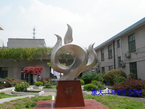 8c15feff-9588-4d4f-96df-7ec1a7c0eb02.JPG