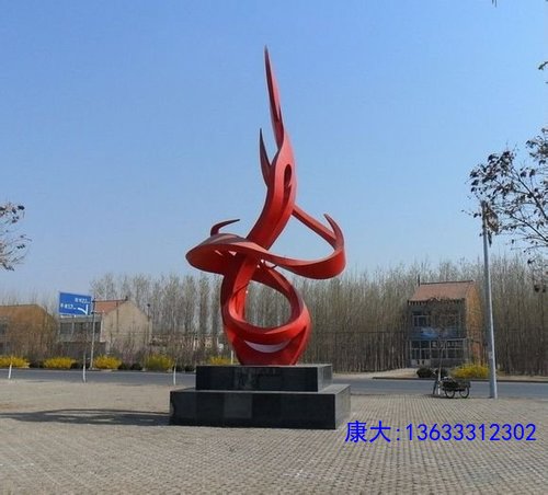 9)不锈钢雕塑1 (8).jpg
