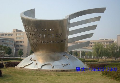 15)7967640_145124464156_2.jpg