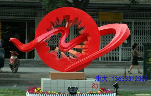 30753083_1.jpg