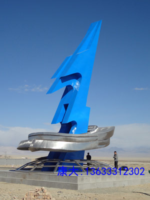201231010235970.jpg