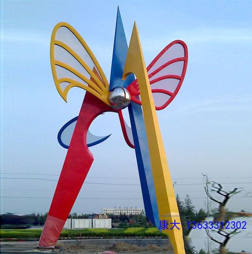 201242411547456 (2).jpg