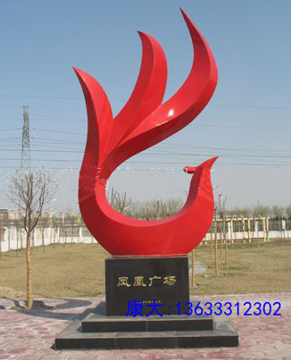110728180626857558.jpg