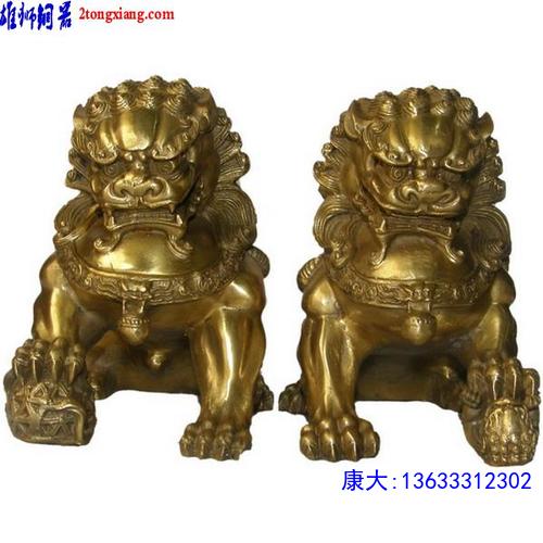 g0_10414430.jpg