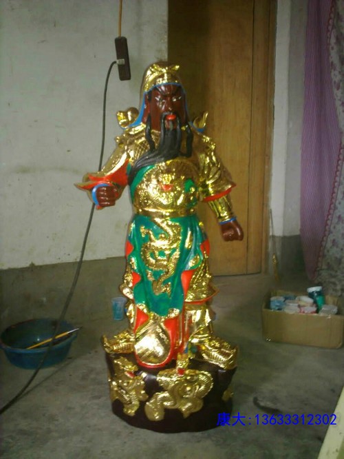 psue关公1.jpg