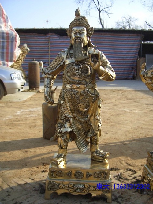 psue关公2.jpg