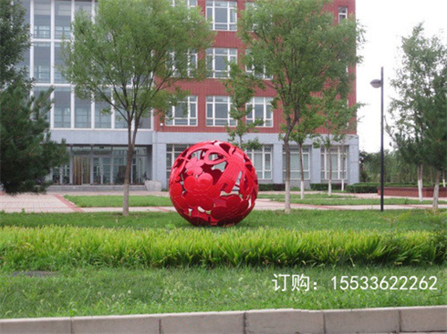 59ba40f4f2085.jpg