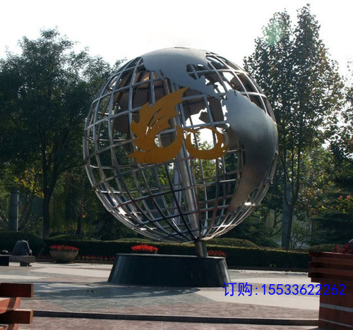 20131127124958.jpg