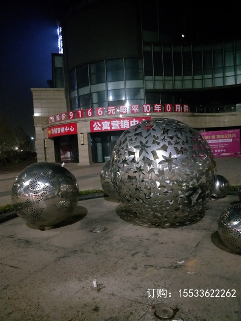 IMG20181104215829.jpg