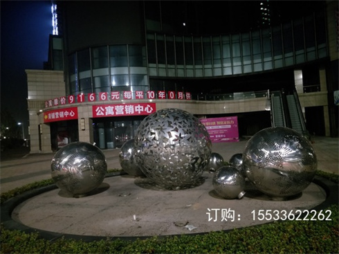 IMG20181104215836.jpg