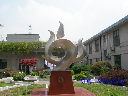 8c15feff-9588-4d4f-96df-7ec1a7c0eb02.JPG