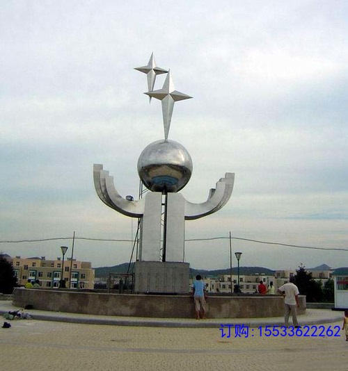 2979264_1.jpg