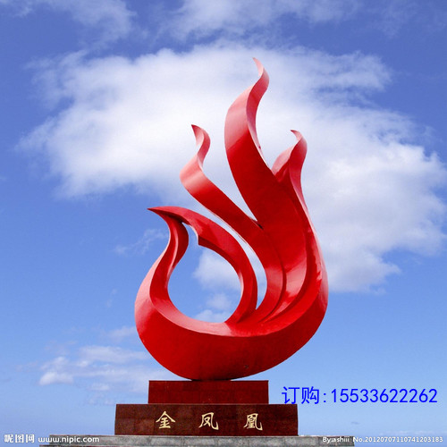 3162537_110741203183_2.jpg