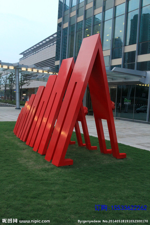 3594792_191032300170_2.jpg