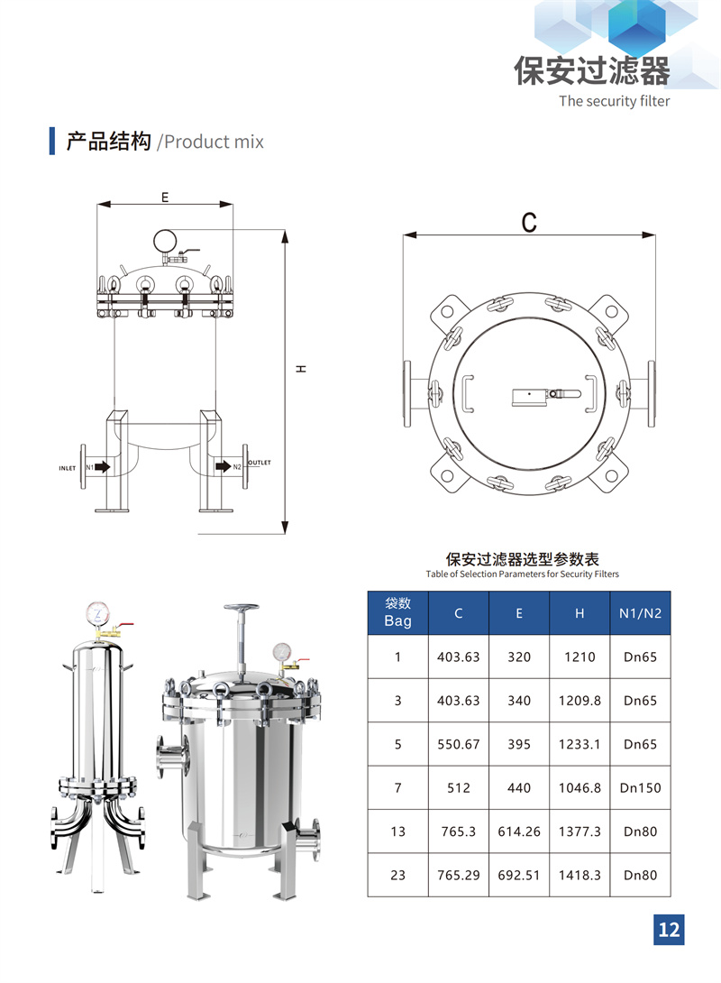 環(huán)正畫冊 (6-2).jpg