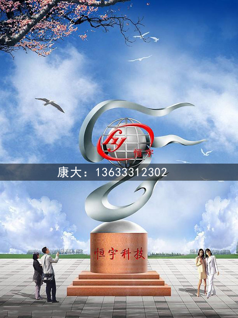 企业26.jpg