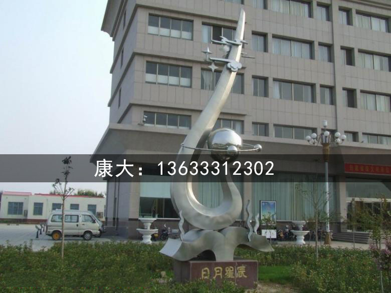 企业61.jpg