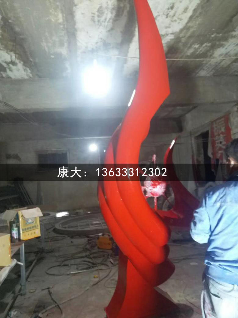 企业116.jpg