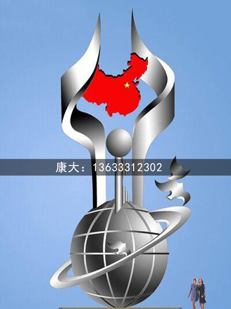 企业156.jpg