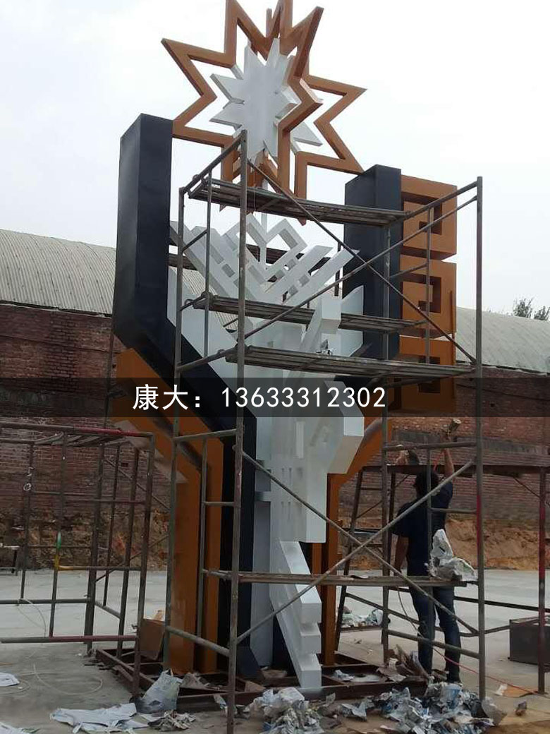 企业195.jpg