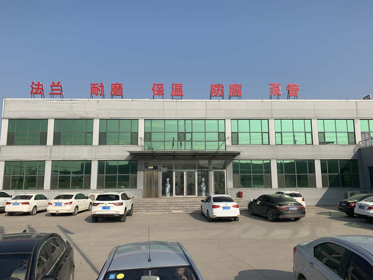 廠容廠貌