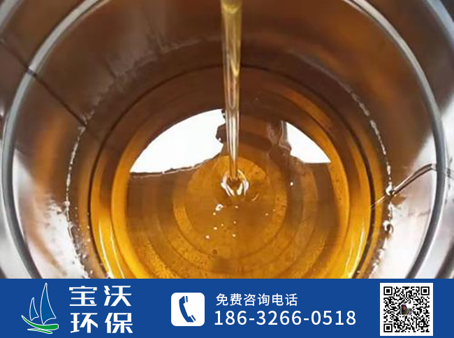 6101環氧樹脂