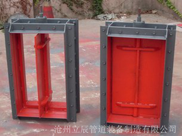 電廠配件
