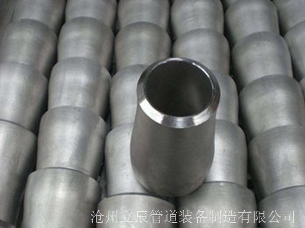 大小頭