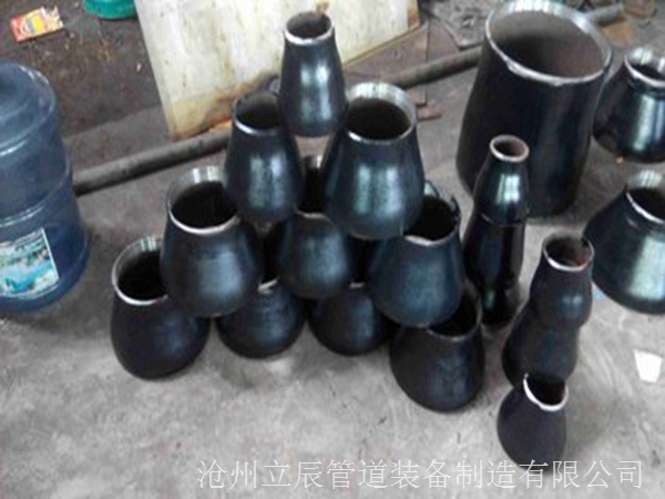 大小頭