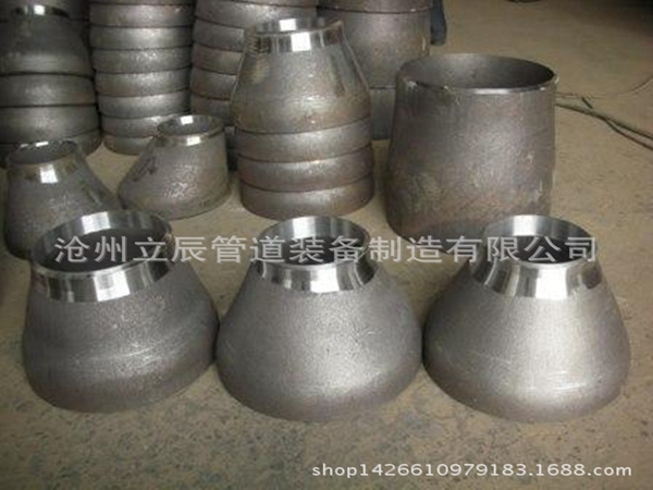 大小頭
