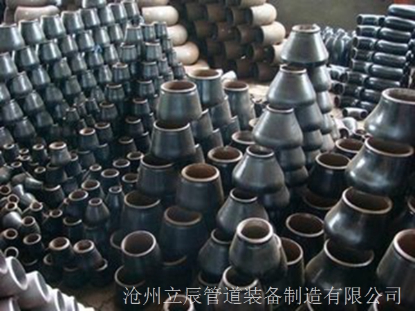 大小頭