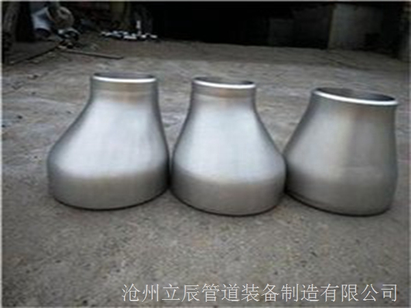 大小頭