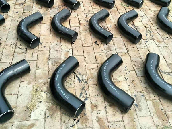 彎管