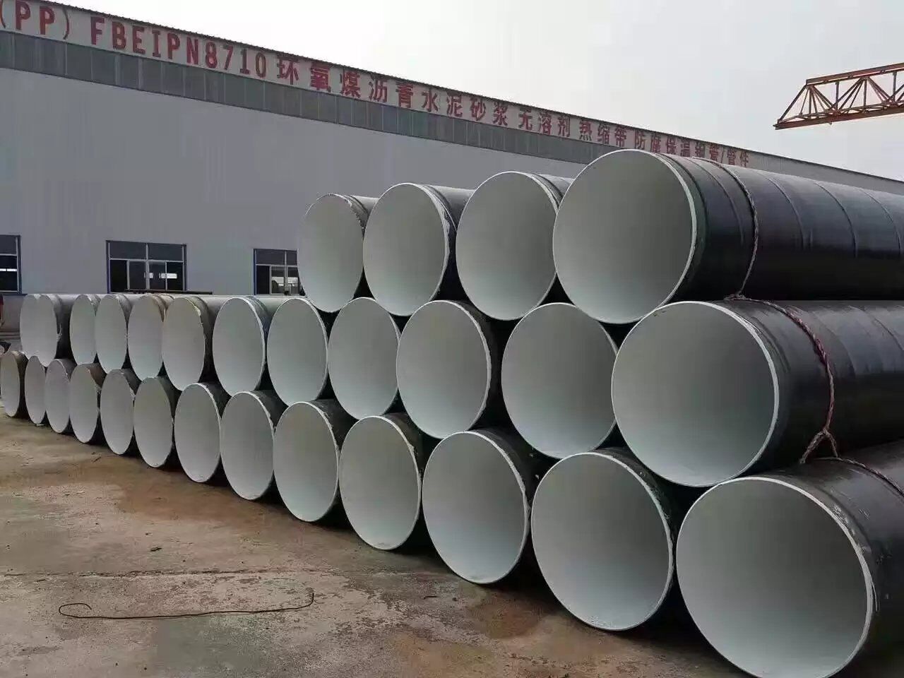 ipn8710防腐鋼管