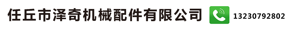 MOB迈博体育（中国）官方网站