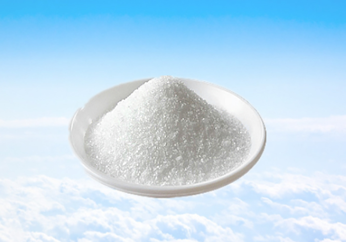 Betaine hydrochloride