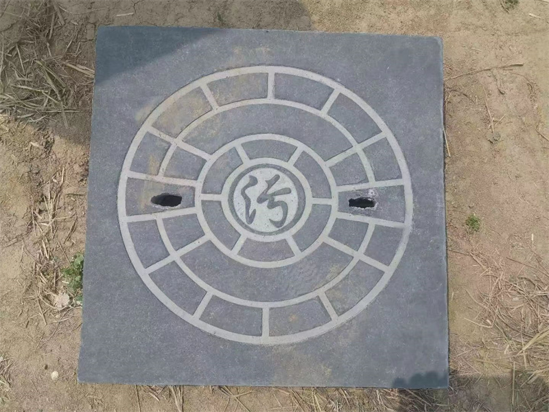 井盖